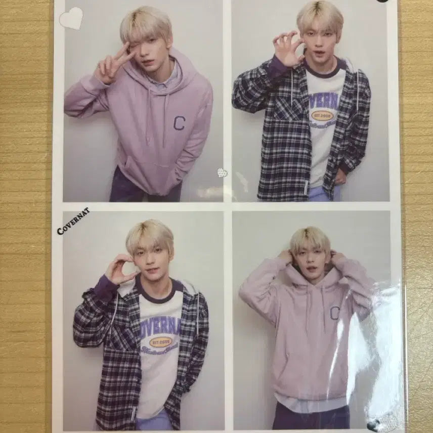 [BUNJANG] TXT Soobin Covernat Four-Cut Photo / 투바투 수빈 커버낫 네컷 양도