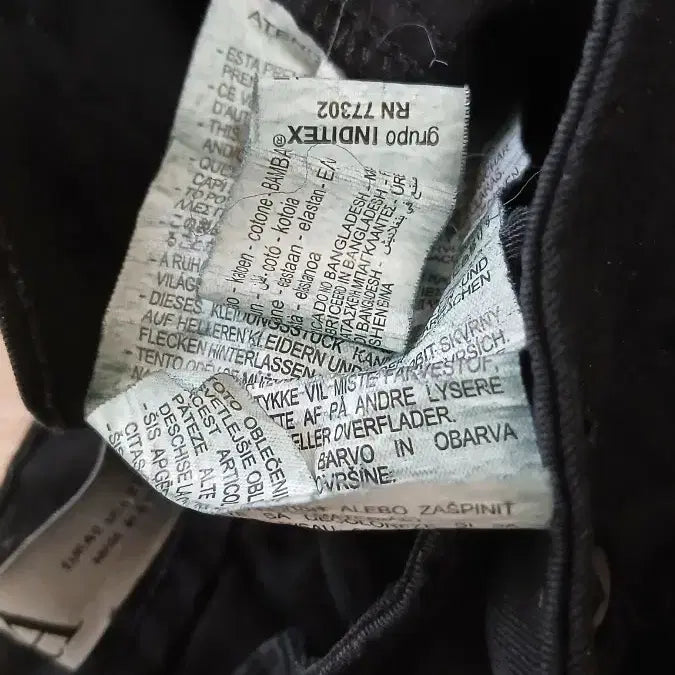[BUNJANG] Zara Black Cargo Pants Size 34 / 자라 Zara 블랙 카고팬츠 34