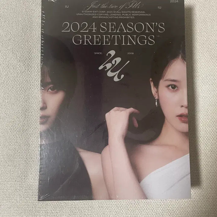 [BUNJANG] IU 2024 Season&