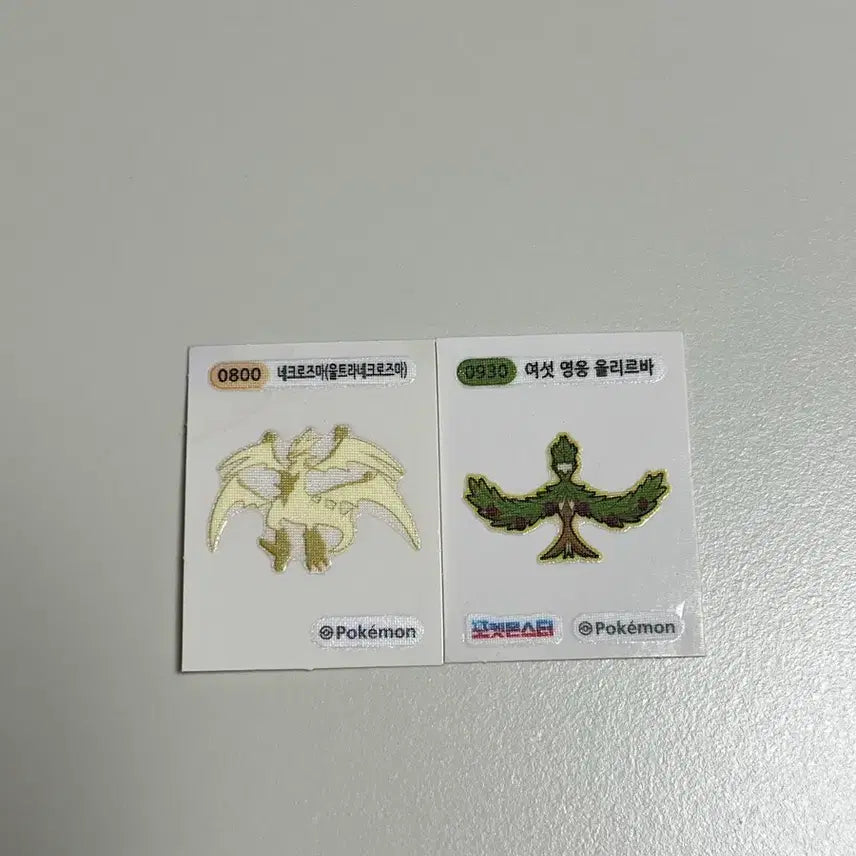 [BUNJANG] Pokemon Sticker Collection: Necrozma &amp; Six Heroes - Bundle Set / 포켓몬띠부씰 네크로즈마,여섯영웅올리르바 2개일괄