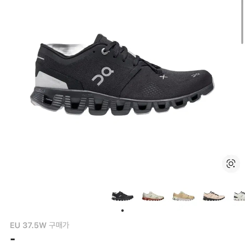 [SOLD OUT] 온 러닝 클라우드 x3 블랙 235