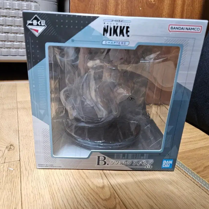 [BUNJANG] Nike Cinderella Prize B Unsealed / (택포 8.5) 니케 제일복권 신데렐라 B상 미개봉 판매합니다.