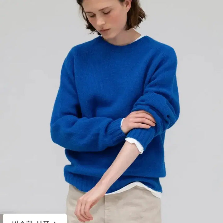 [BUNJANG] Low Glen Holgarment Pullover (Royal Blue) / 로우 글렌 홀가먼트 풀오버(로얄 블루)