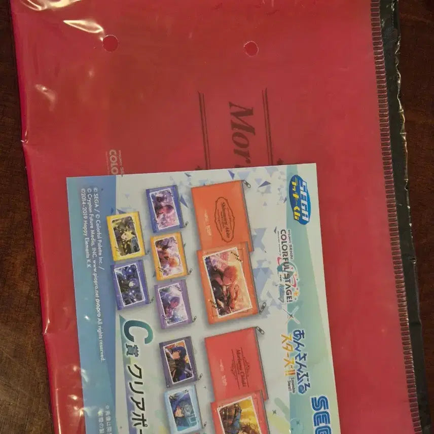 [BUNJANG] Project Sekai x Ensemble Stars Chiaki Clear Pouch / 프로세카 앙스타 콜라보 치아키 클리어 파우치
