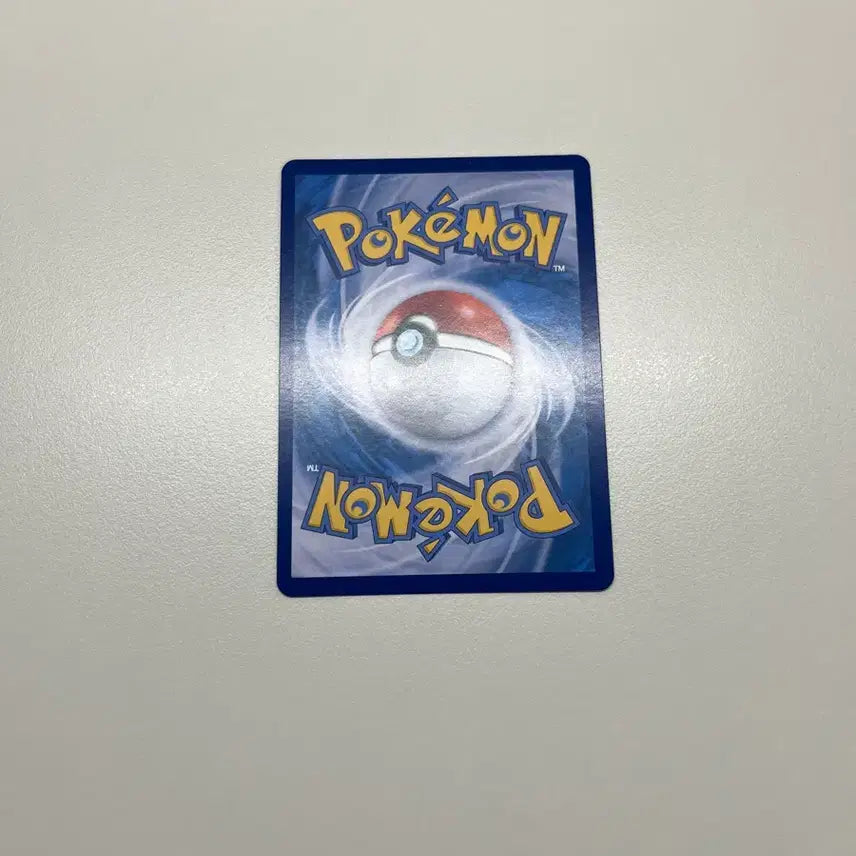 [BUNJANG] Pokemon Nymphia ex Terastal SAR Card / 포켓몬 카드 님피아ex 테라스탈 sar