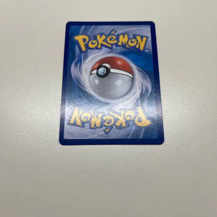 [BUNJANG] Pokemon Nymphia ex Terastal SAR Card / 포켓몬 카드 님피아ex 테라스탈 sar