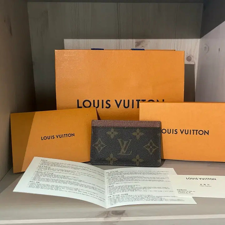 [BUNJANG] Louis Vuitton Monogram Card Holder Card Wallet / [새상품급/풀구성] 루이비통 모노그램 카드홀더 카드지갑