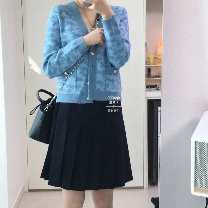 [BUNJANG] Maje Pattern Knit Cardigan Blue / 마쥬 패턴 니트 가디건 블루