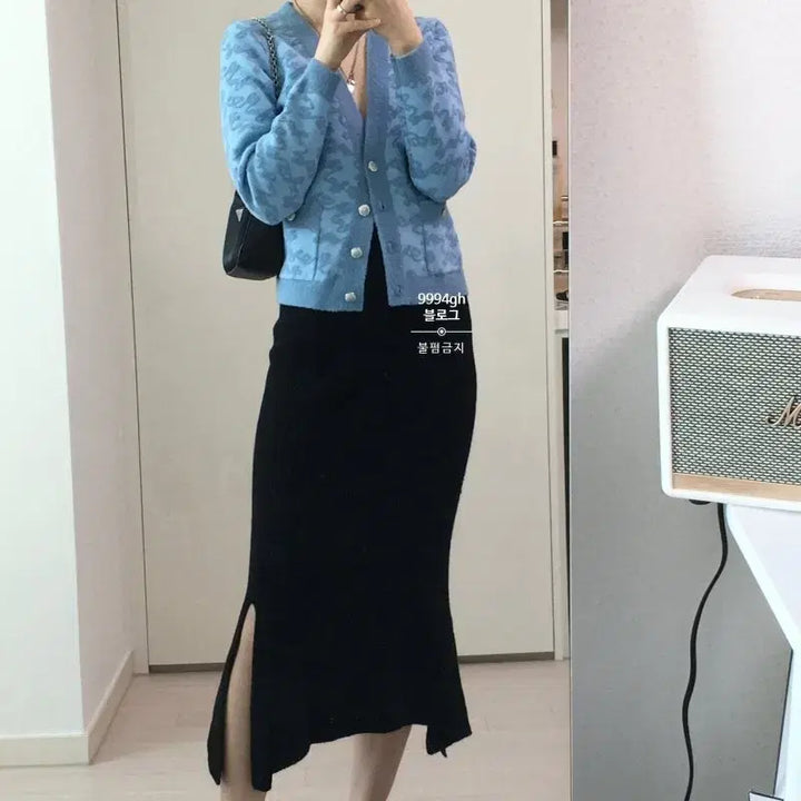 [BUNJANG] Maje Pattern Knit Cardigan Blue / 마쥬 패턴 니트 가디건 블루