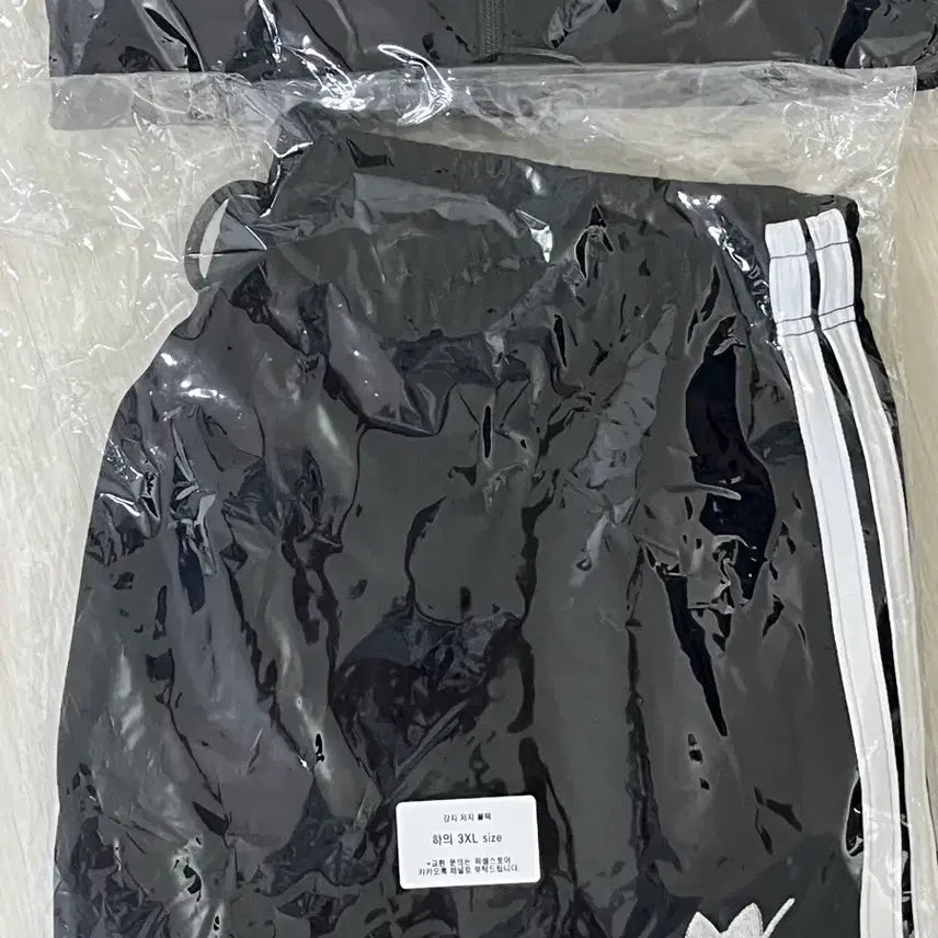 [SOLD OUT] 강지 저지 블랙 하의 3XL