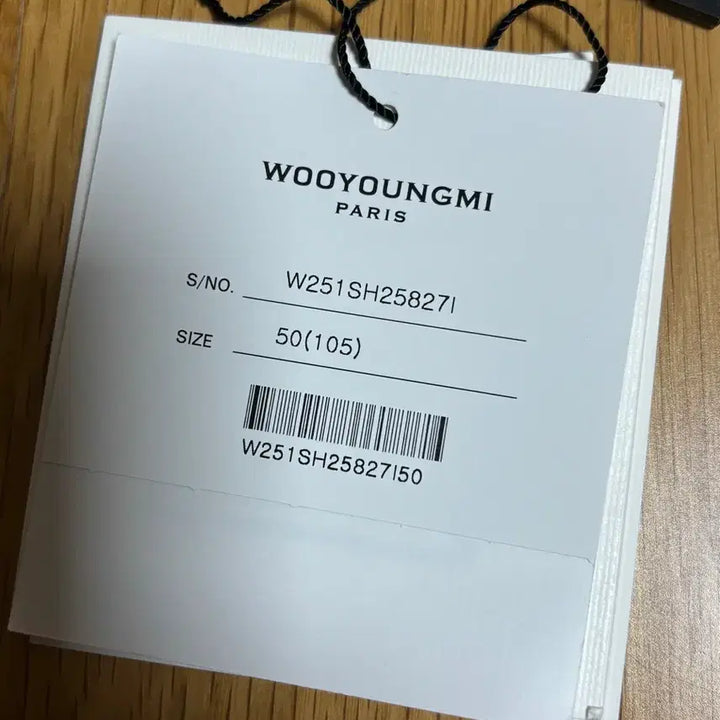 [SOLD OUT] 25ss 우영미 그래픽 사틴 셔츠 아이보리  50사이즈