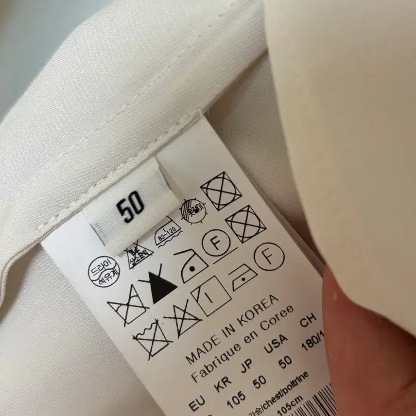 [SOLD OUT] 25ss 우영미 그래픽 사틴 셔츠 아이보리  50사이즈