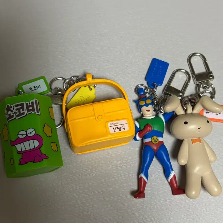 [BUNJANG] Crayon Shin-chan Miniature Keychain Bundle Set / 짱구 미니어처 키링 (일괄)