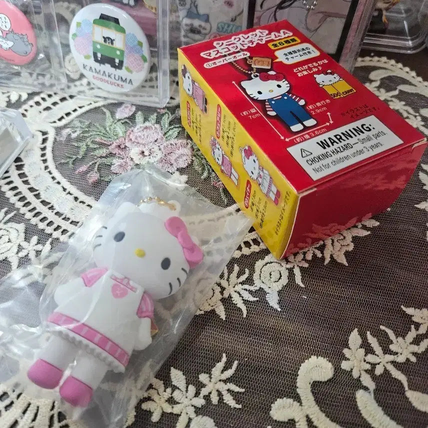 [BUNJANG] Sanrio Hello Kitty 50th Anniversary Waiter Mascot Charm Keychain (Sealed) / [미개봉]  헬로키티 50주년 시크릿 마스코트 웨이터 참 키링