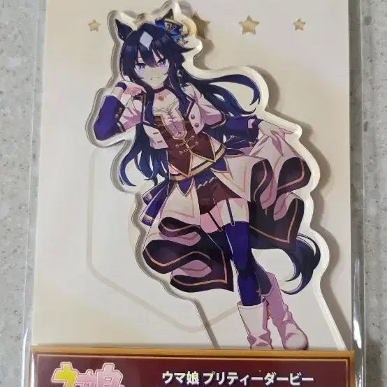 [BUNJANG] Uma Musume Vira Acrylic Stand Starting Future Ver. / 우마무스메 비르시나 아크릴 스탠드 스타팅 퓨처 Ver.
