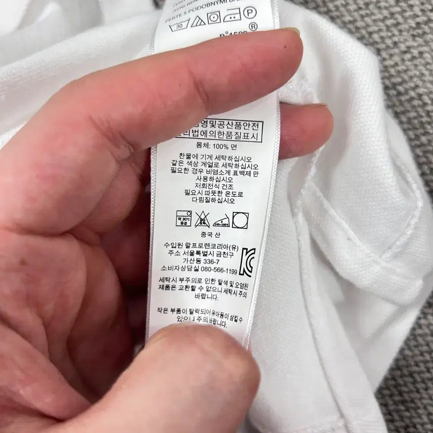 [BUNJANG] Polo Ralph Lauren Big Pony White Polo Shirt / 폴로 빅포니 치프키프 화이트 카라티(XL(18-20))