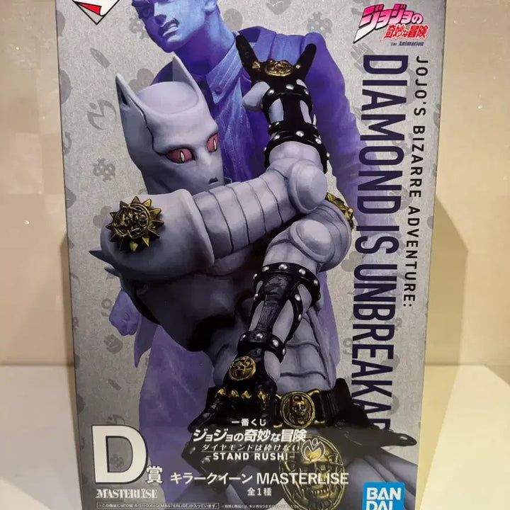 [SOLD OUT] 미개봉) 죠죠 제일복권 D상 킬러퀸 피규어