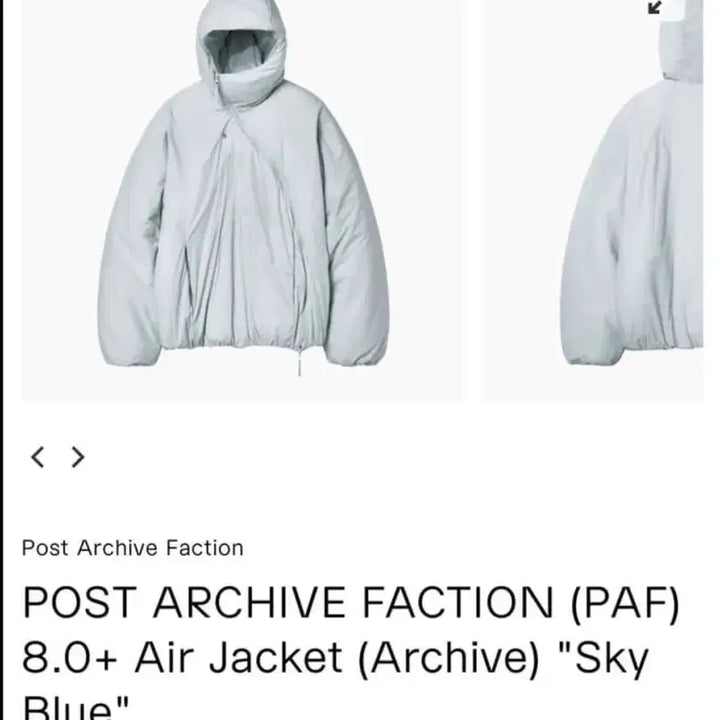 [BUNJANG] 포스트아카이브팩션 (PAF) 8.0+ AIR JACKET (패딩) / 포스트아카이브팩션 (PAF) 8.0+ AIR JACKET (패딩)