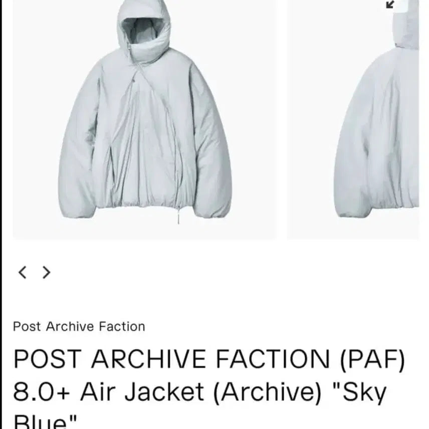 [BUNJANG] 포스트아카이브팩션 (PAF) 8.0+ AIR JACKET (패딩) / 포스트아카이브팩션 (PAF) 8.0+ AIR JACKET (패딩)