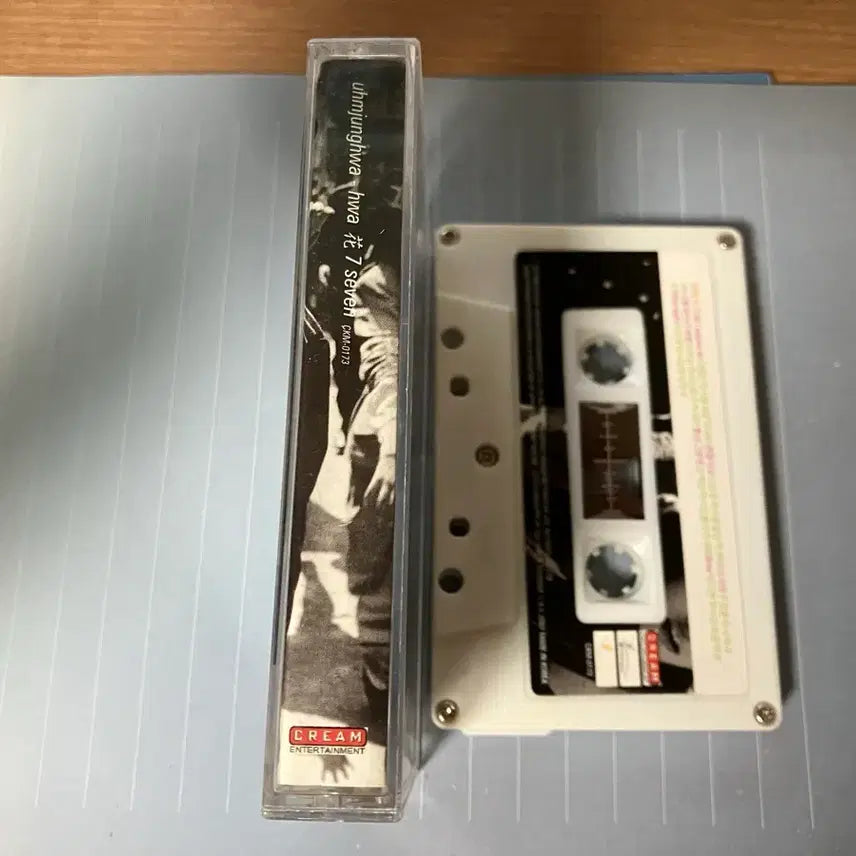 [BUNJANG] Uhm Jung Hwa Vol.7 Cassette Tape / 엄정화7집 카세트테이프