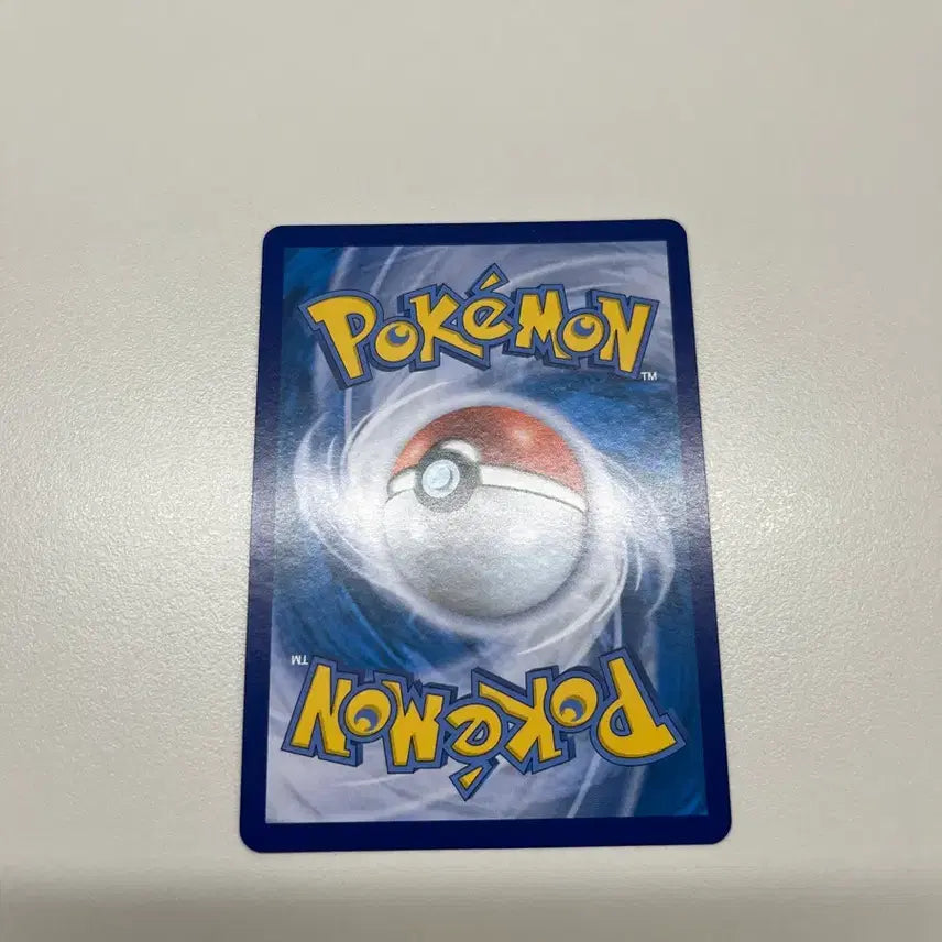 [BUNJANG] Pokemon Charizard V SR Card / 포켓몬 카드 리자몽V sr