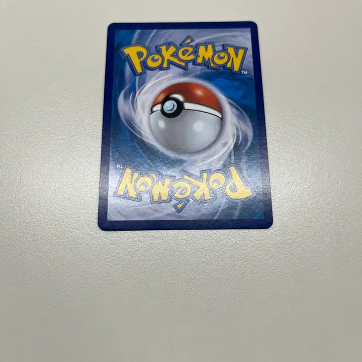 [BUNJANG] Pokemon Charizard V SR Card / 포켓몬 카드 리자몽V sr