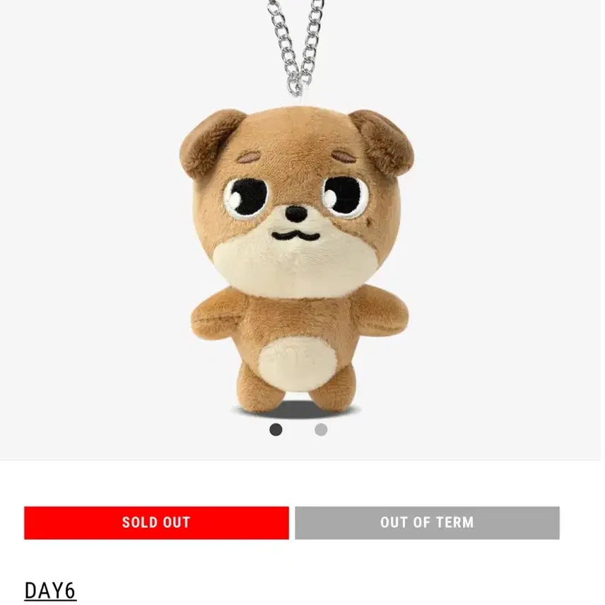 [SOLD OUT] 데이식스 도운 일본 백참 데니멀즈 돈 원가이하 양도