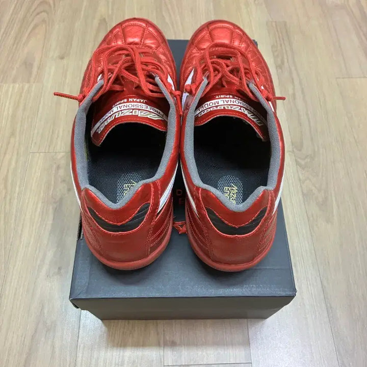 [SOLD OUT] 모렐리아 살라 재팬 tf 팝니다.(255mm)