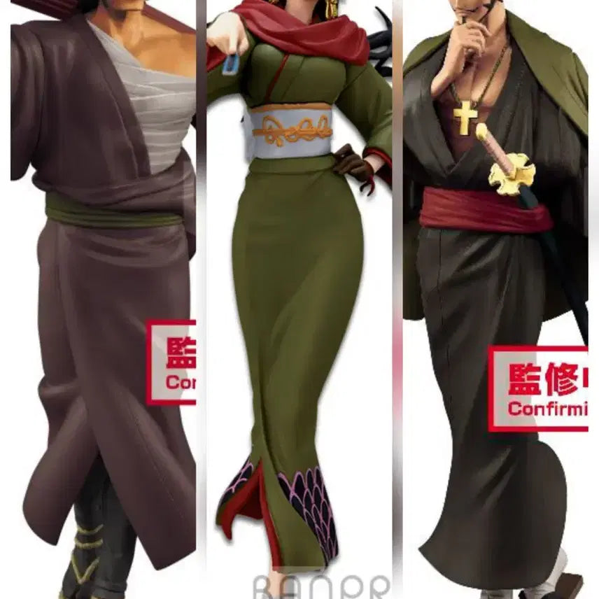 [BUNJANG] Banpresto One Piece Treasure Cruise Hancock, Crocodile, Mihawk Figure Set / 반프레스토 원피스 트레저크루즈 핸콕, 크로커다일, 미호크 피규어 3종