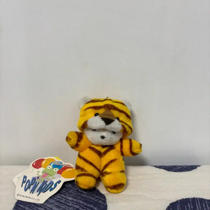 [BUNJANG] Sun Lemon Lion Rabbit Plush Toy / 선레몬 썬레몬 사자탈 토끼 인형