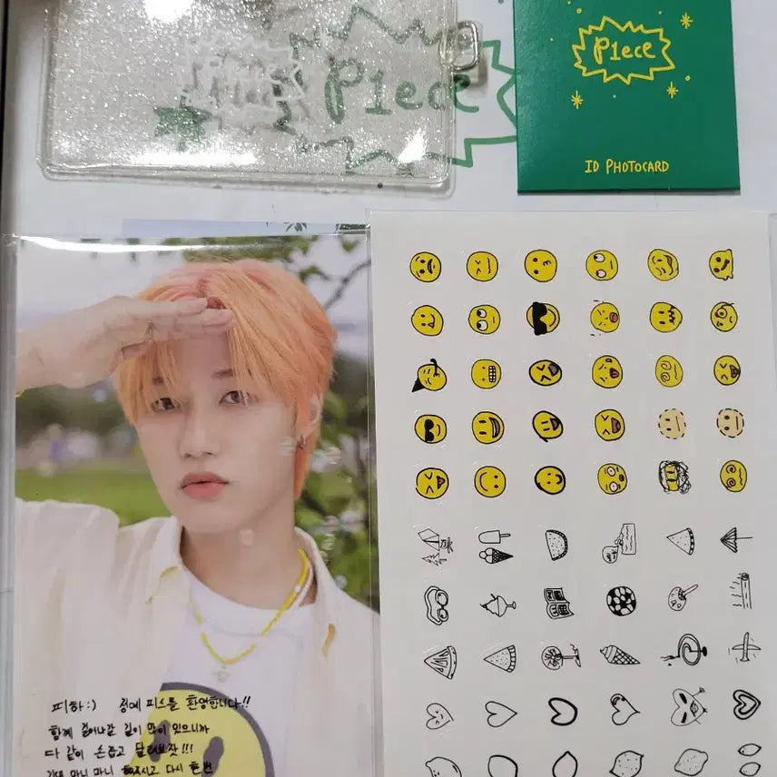 [SOLD OUT] 오늘만 판매 피원하모니 피스 공식 1기 멤버십 키트