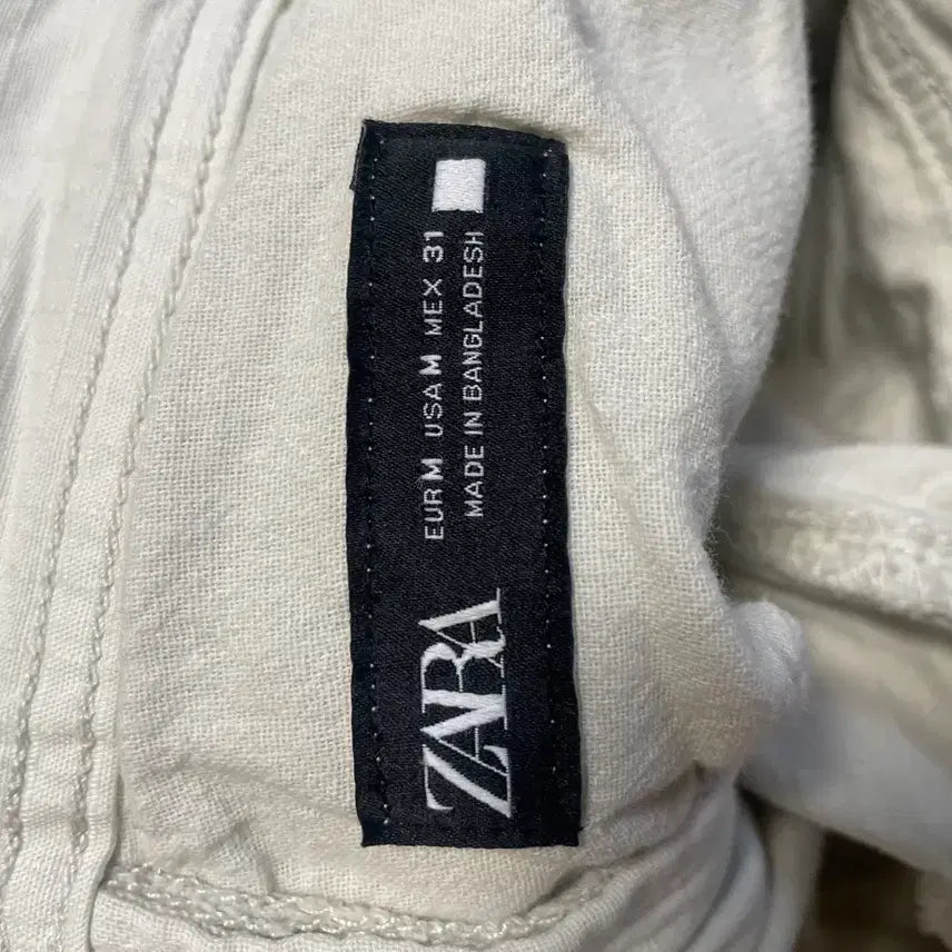 [BUNJANG] Zara Parachute Pants 31 / 자라 파라슈트 팬츠 31