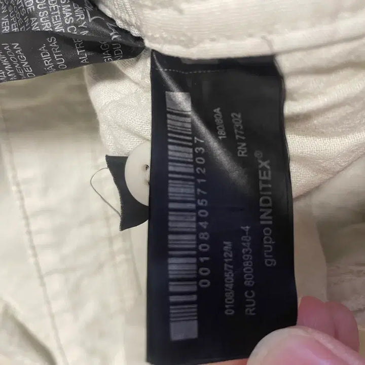 [BUNJANG] Zara Parachute Pants 31 / 자라 파라슈트 팬츠 31