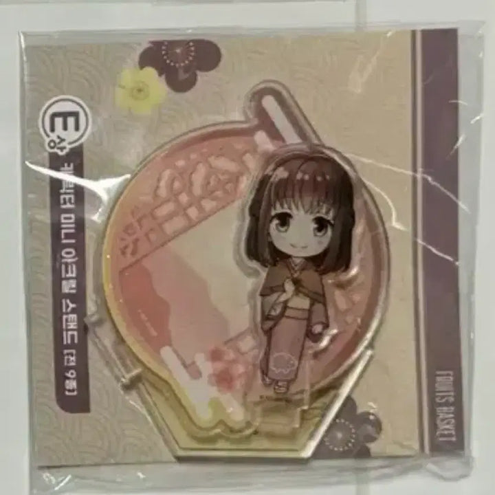 [BUNJANG] Fruits Basket Kagura Acrylic Stand / 후르츠바스켓 카구라 아크릴스탠드 미개봉