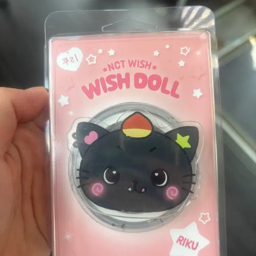 [SOLD OUT] NCT WISH 엔시티위시 위시돌 쿠리 그립톡 리쿠 스마트톡
