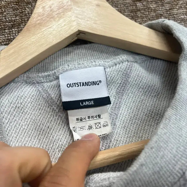[BUNJANG] Outstanding Cotton 100% Sweatshirt L Grey / 아웃스탠딩 맨투맨 L 그레이