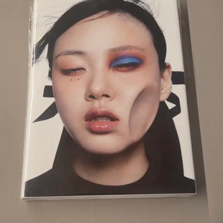 [SOLD OUT] 비비 - 미니 2집 인생은 나쁜X