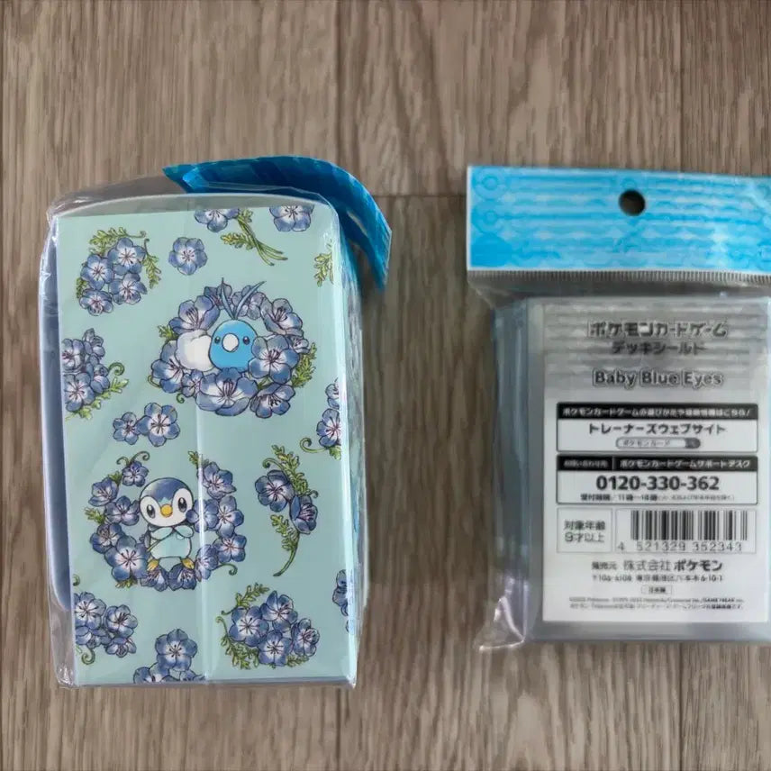 [BUNJANG] Pokemon Trading Card Game Deck Case &amp; Sleeves Set - Piplup / 포켓몬 카드게임 덱케이스/슬리브 세트 팽도리