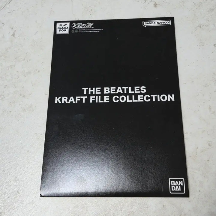 [SOLD OUT] 비틀즈 Kraft File Collection