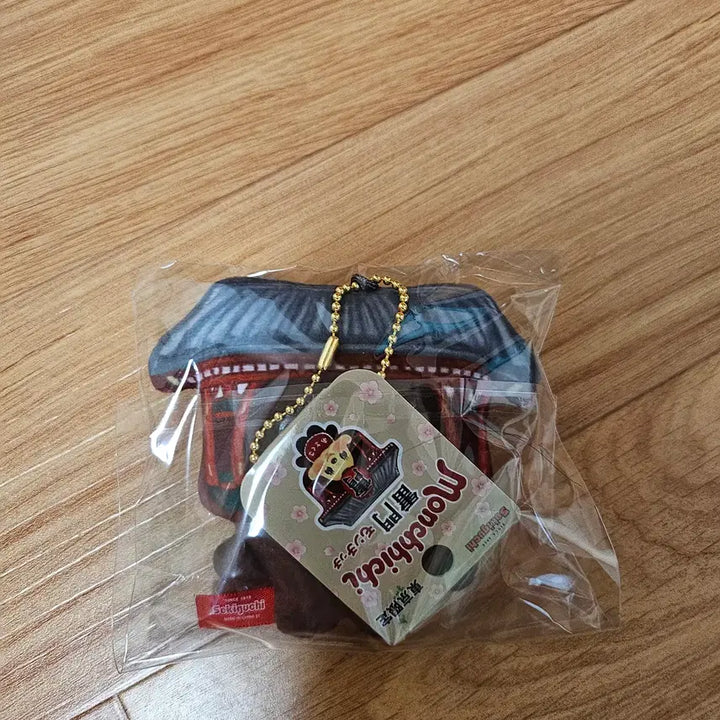 [BUNJANG] Monchhichi Fujisan Limited Edition Doll Keychain / 몬치치 후지산 한정 인형 키링