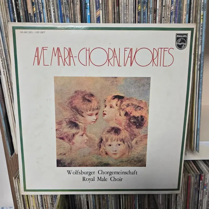 [BUNJANG] Philips Ave Maria Choral Music LP Record / 필립스 아베마리아 합창곡 LP판