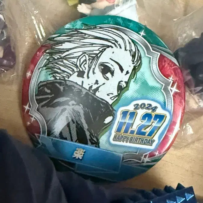 [SOLD OUT] 사카데이 가쿠 일괄 판매