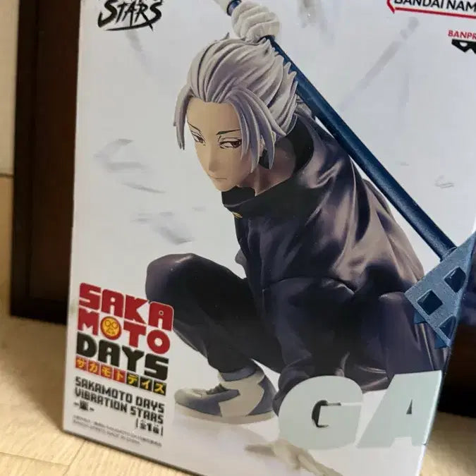 [SOLD OUT] 사카데이 가쿠 일괄 판매