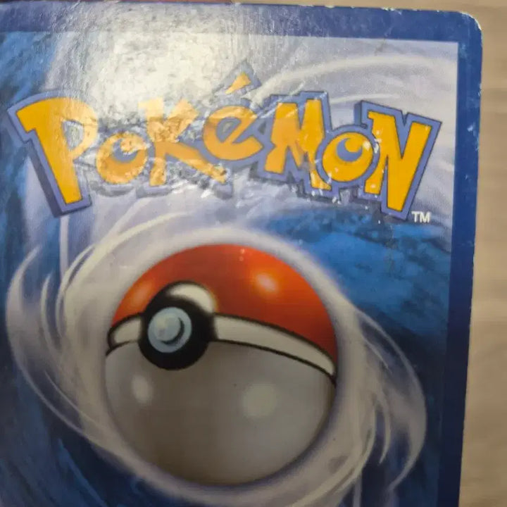 [BUNJANG] Pokemon Plasma Team Dialga EX Card / 포켓몬스터 한정 전설  플라스마단 디아루가 EX
