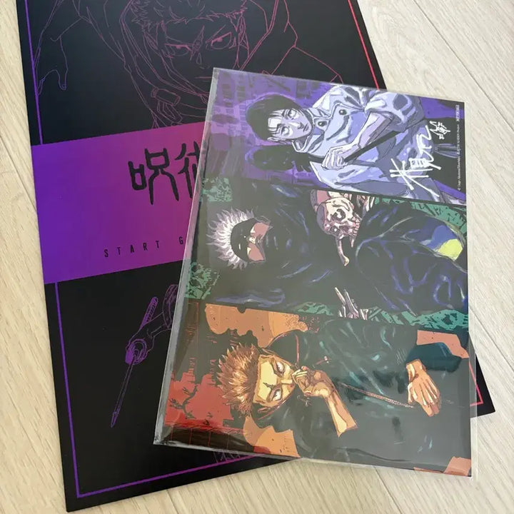 [BUNJANG] Jujutsu Kaisen POB Bundle Set / 주술회전특전세트