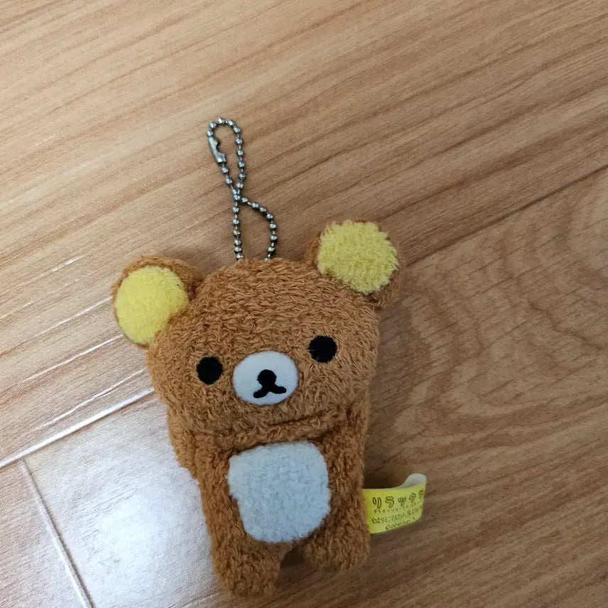[BUNJANG] Vintage Rilakkuma Fuzzy Plush Keychain / 고전 리락쿠마 뽀글이 인형 키링