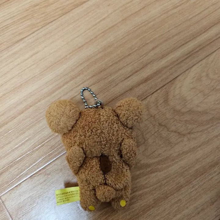 [BUNJANG] Vintage Rilakkuma Fuzzy Plush Keychain / 고전 리락쿠마 뽀글이 인형 키링