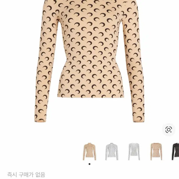 [BUNJANG] Marine Serre Regenerated All Over Moon Second Skin Top / 마린세르 리제너레이티드 올 오버 문 저지 세컨드 스킨 탑