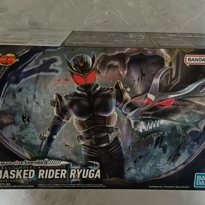 [BUNJANG] Kamen Rider Ryuga Figure Rise Standard Completed Figure / 가면라이더 류우가 피규어 라이즈 완성품