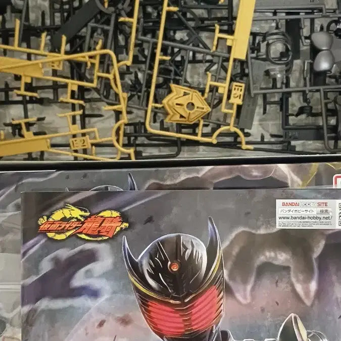 [BUNJANG] Kamen Rider Ryuga Figure Rise Standard Completed Figure / 가면라이더 류우가 피규어 라이즈 완성품